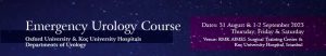 emergency-urology-course_banner